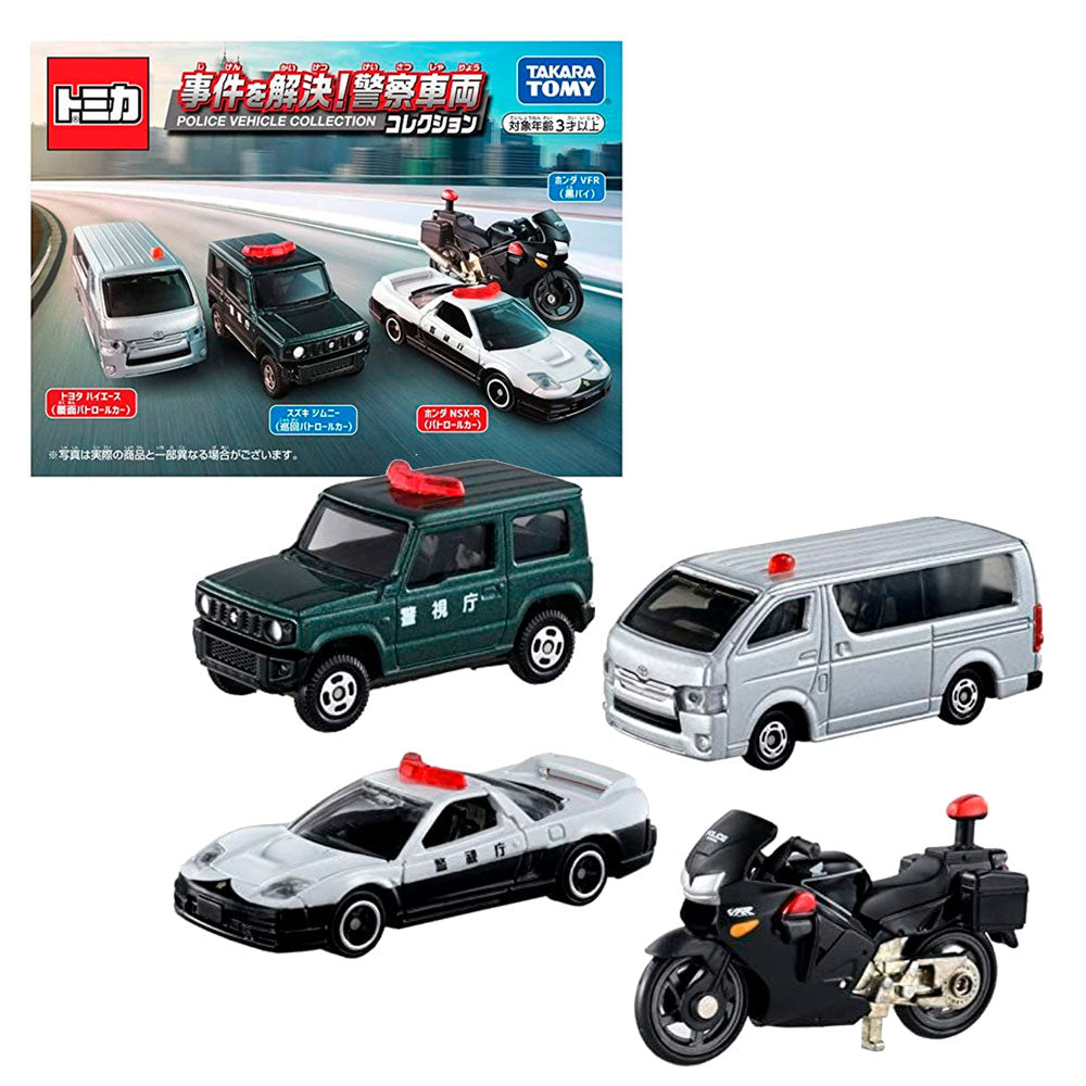 TOMICA PREMIUM POLICE VEHICLE COLLECTION TOMICA PREMIUM POLICE VEHICLE COLLECTION